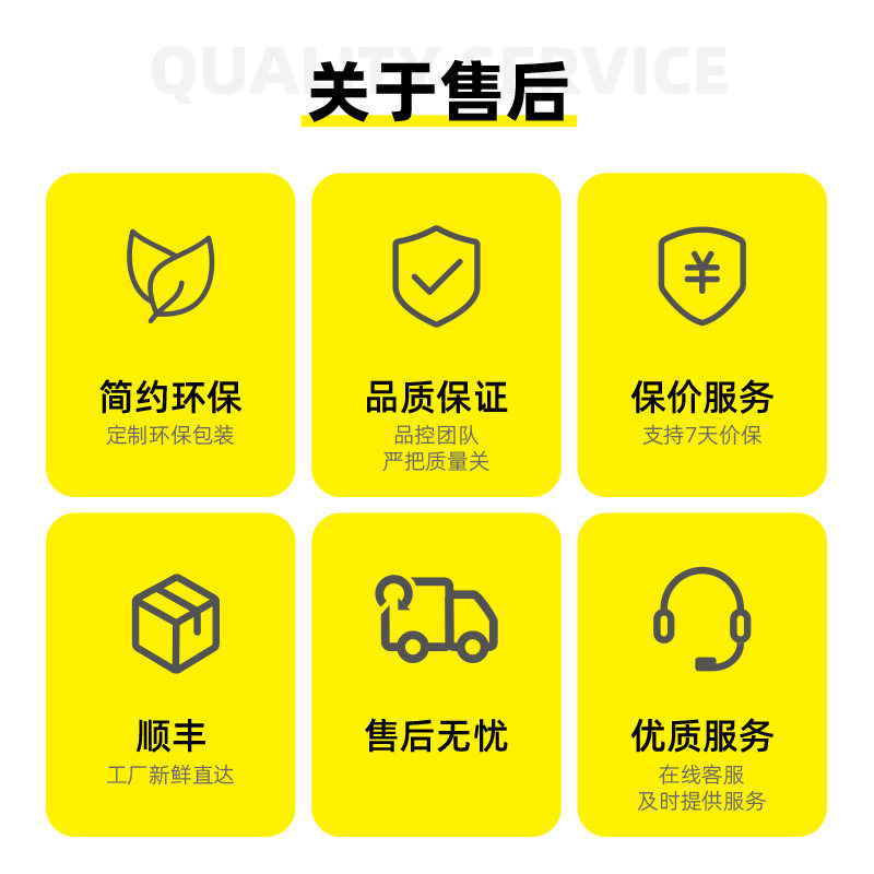 木屋烧烤鲜酿精酿品鉴装啤酒6罐 古斯海盐德式小麦低度微醺酒水