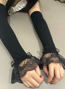 夏季防晒女士长款手臂套户外骑行冰袖手袖甜美蕾丝边手套装饰手套