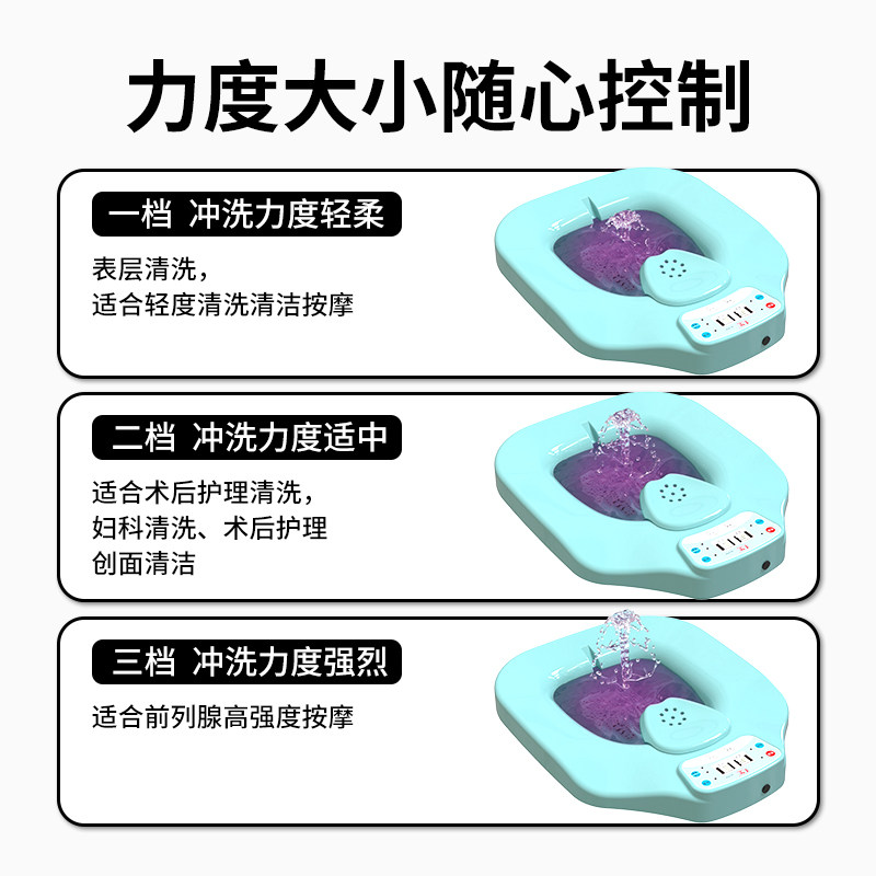 痔疮坐浴盆加热恒温男士前列腺炎中药熏蒸泡药专用电动女马桶盆