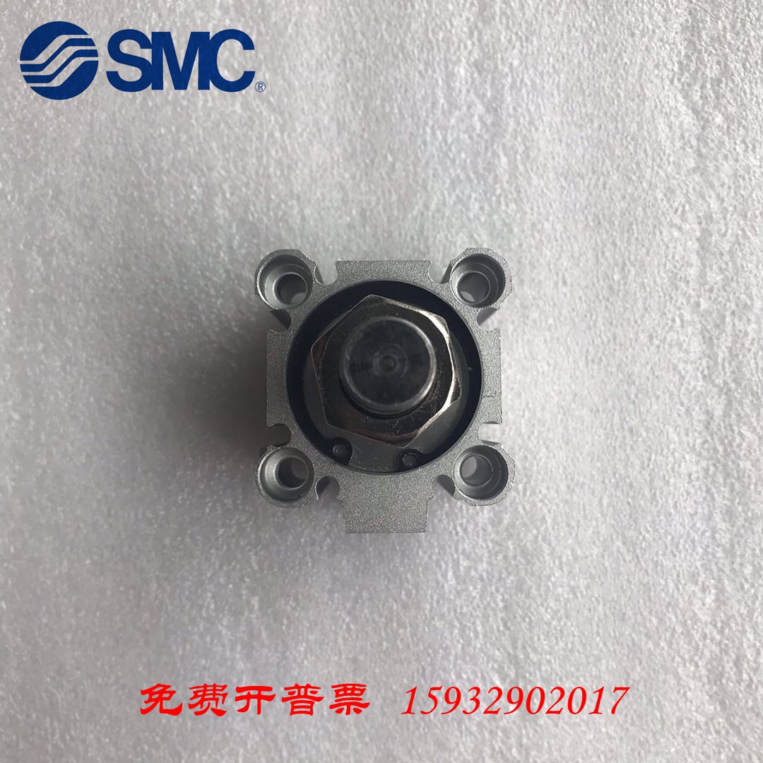 SMC薄型缸CDQ2B80/CDQ2A80-40DZ/45DZ/50DZ/55DZ/60DZ/65DZ/70DZ - 图3