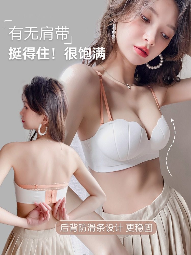  珍莉芬内衣文胸