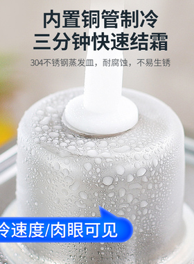 商用冷饮机美莱特制冷快