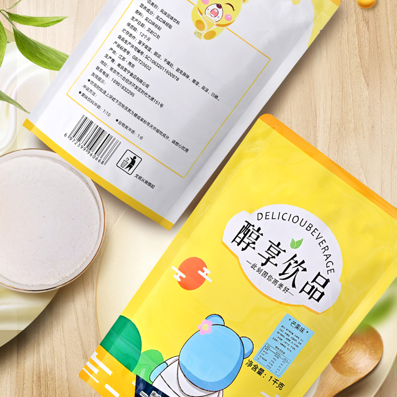 商品详情图片