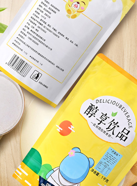 橙汁MILATE/美莱特速溶果汁