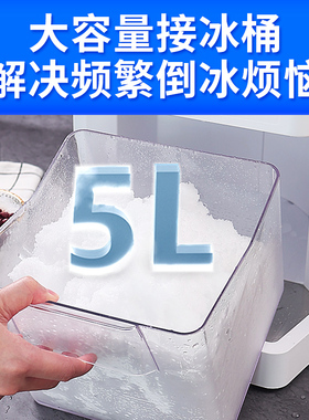 美莱特雪花状绵绵冰机防卡冰