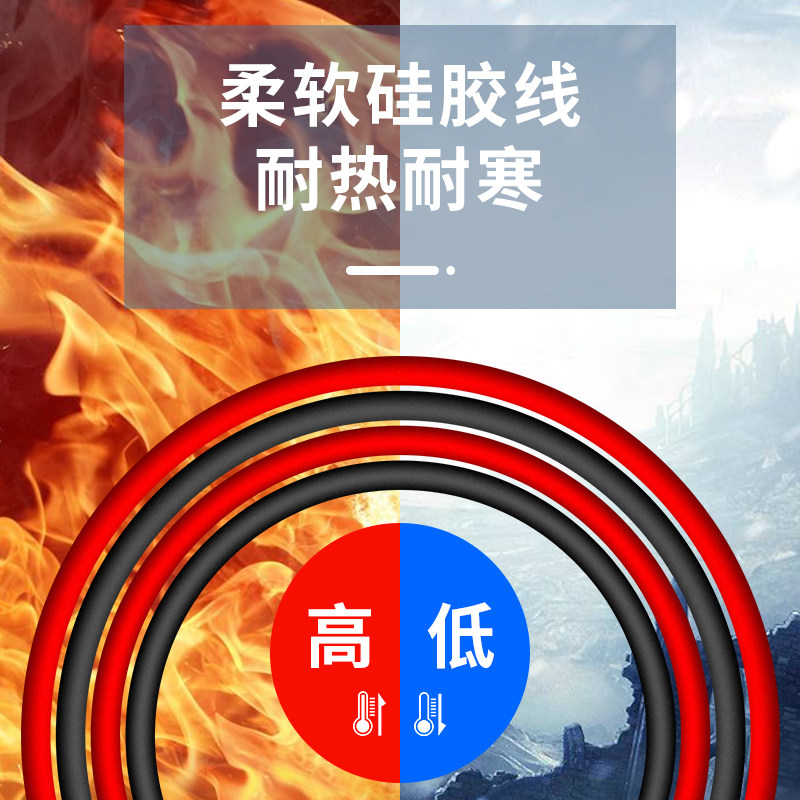 多功能可换头万用表特尖头表笔线 鹿仙子五金万用表