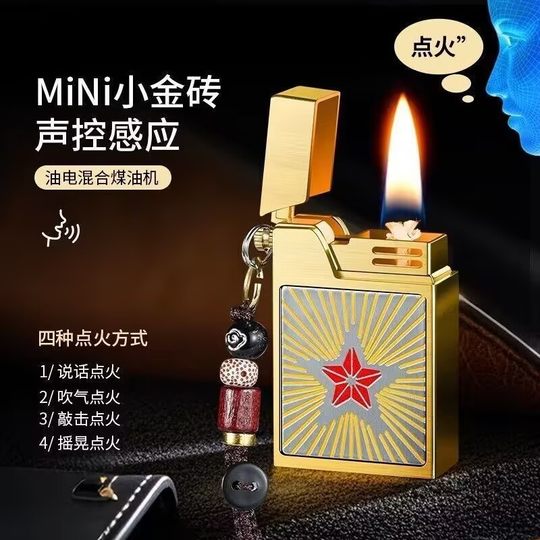 Intelligenter, sprachgesteuerter kleiner quadratischer Kerosinfeuerzeugtrend