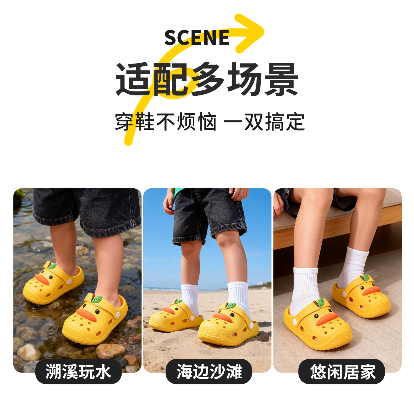 儿童洞洞鞋女童可爱软底防滑室内小童凉拖鞋男夏季踩屎感宝宝拖鞋