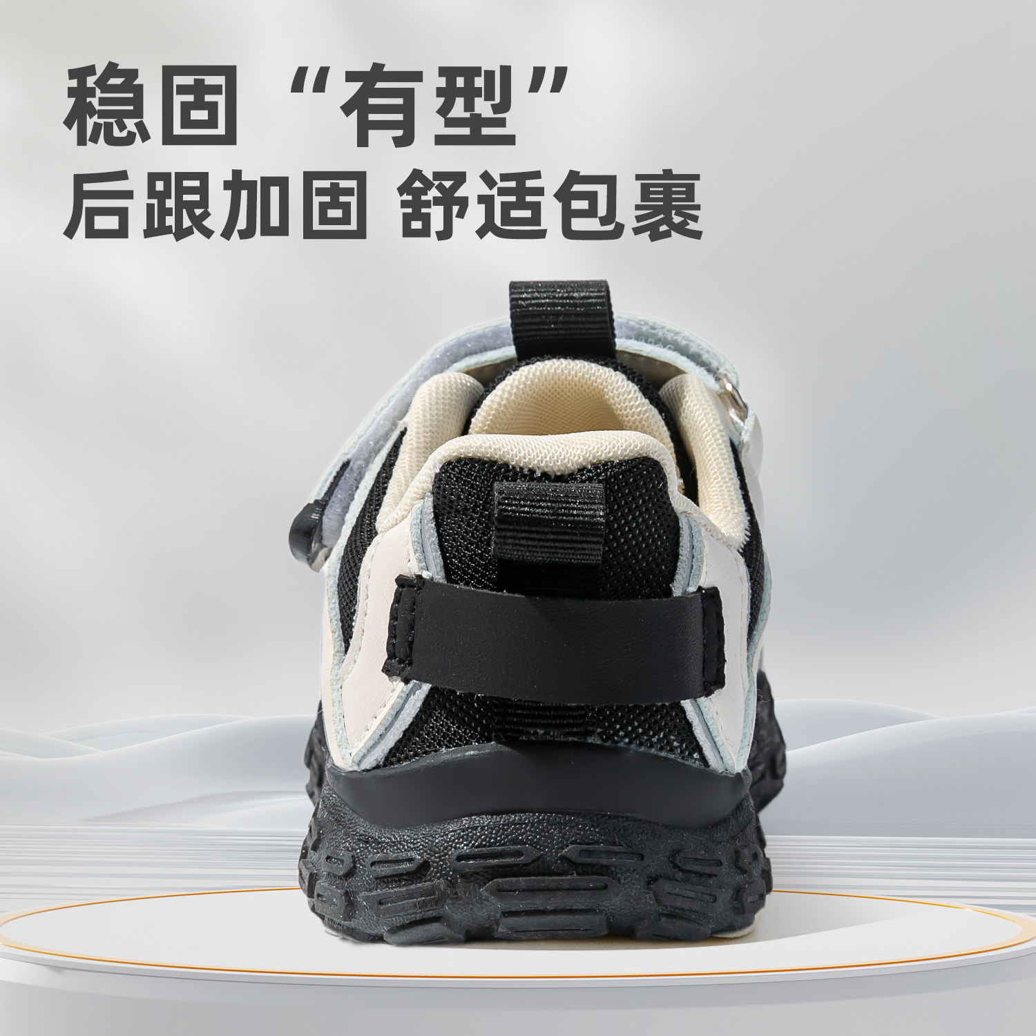 儿童运动鞋2026春季新款男童鞋子宝宝鞋休闲秋冬款软底加绒机能鞋,淘宝优惠券,粉丝福利购,淘宝优惠卷