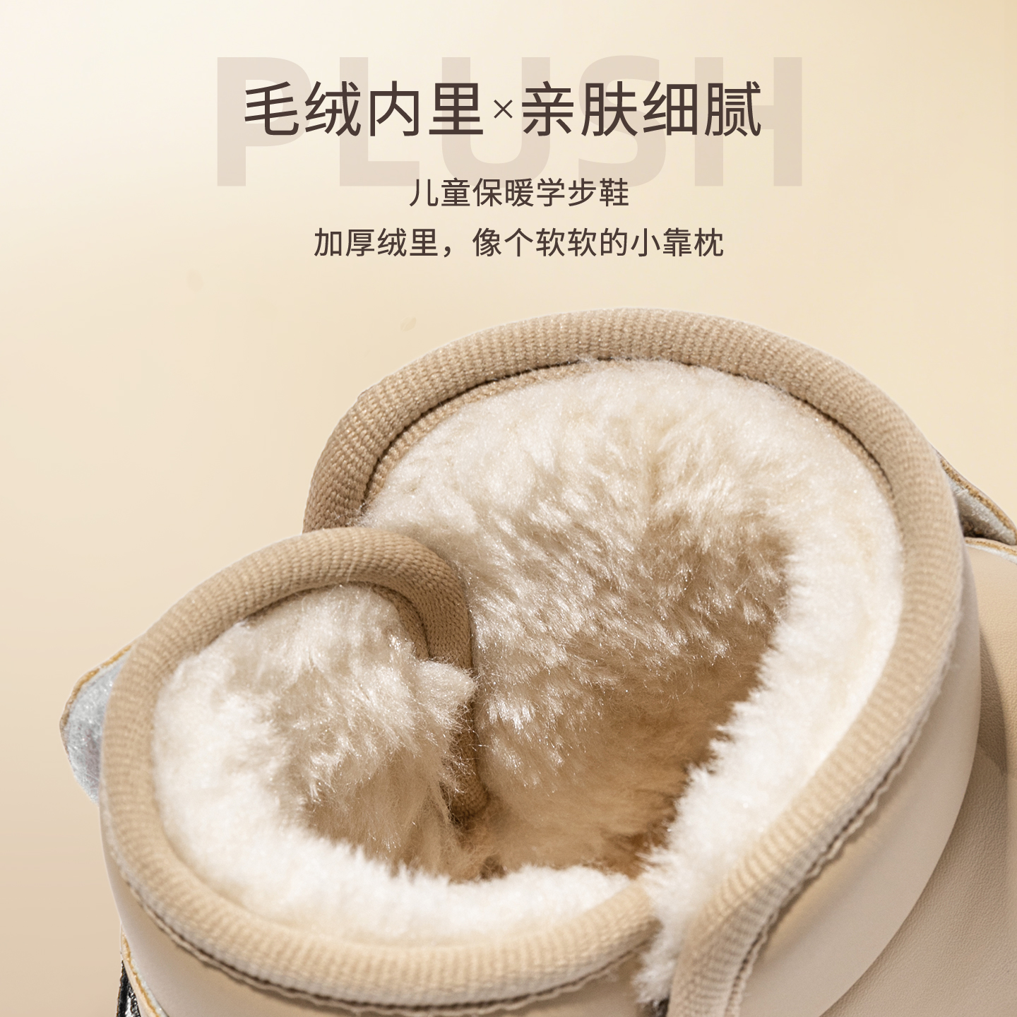 布拉米勒宝宝雪地靴男冬季加绒大棉鞋子小童棉靴防水冬款女宝棉鞋