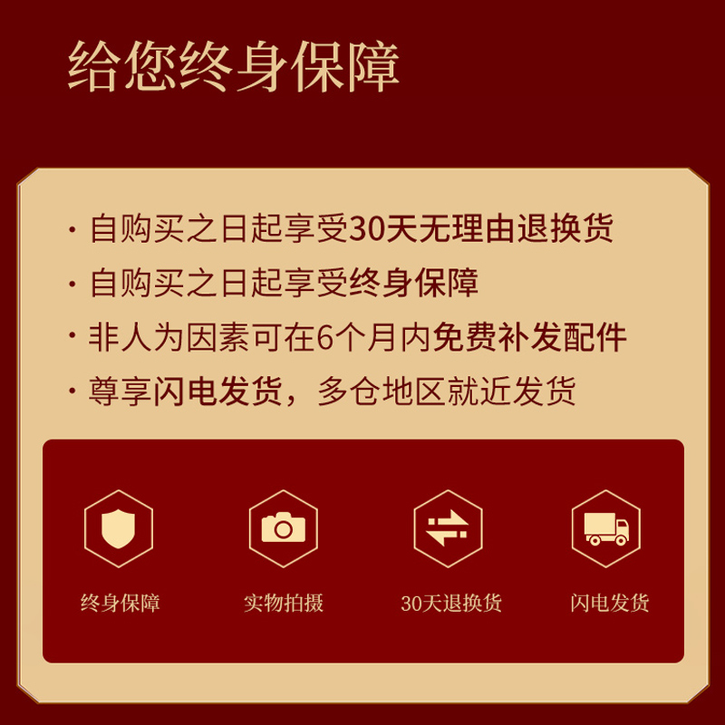 陪嫁箱结婚行李箱新娘红色拉杆箱女旅行密码皮箱子婚礼嫁妆箱24寸