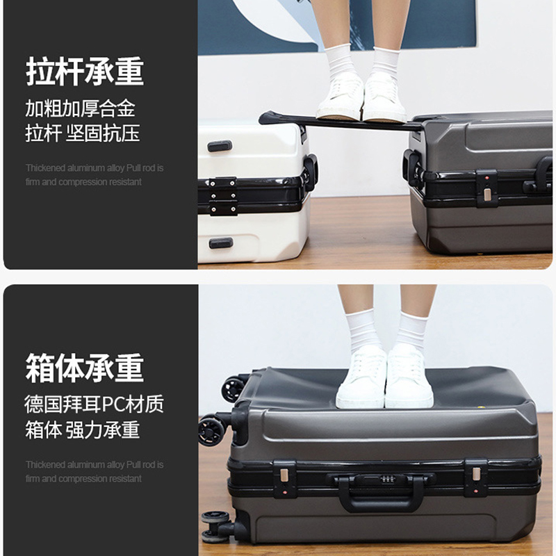 行李箱结实加厚耐用万向轮铝框款飞机登机箱商务多功能充电小皮箱
