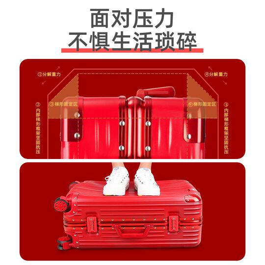 Bridal style red travel wedding trousseau box