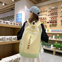 2023 new school bag large capacity trend Double shoulder bag High school student Teenage Girl Street Brief Elementary School Students Double Shoulder Backpack