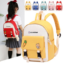 New Kindergarten School Bag Bump Color Cute Baby Light Little Backpack Children Out Cruise Large Capacity Minus Double Shoulder Bag