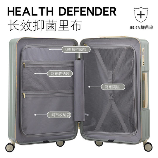 Suitcase for women's suitcase for students Japanese universal wheel 20