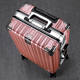 New luggage luggage for male and female students with trolley aluminum frame