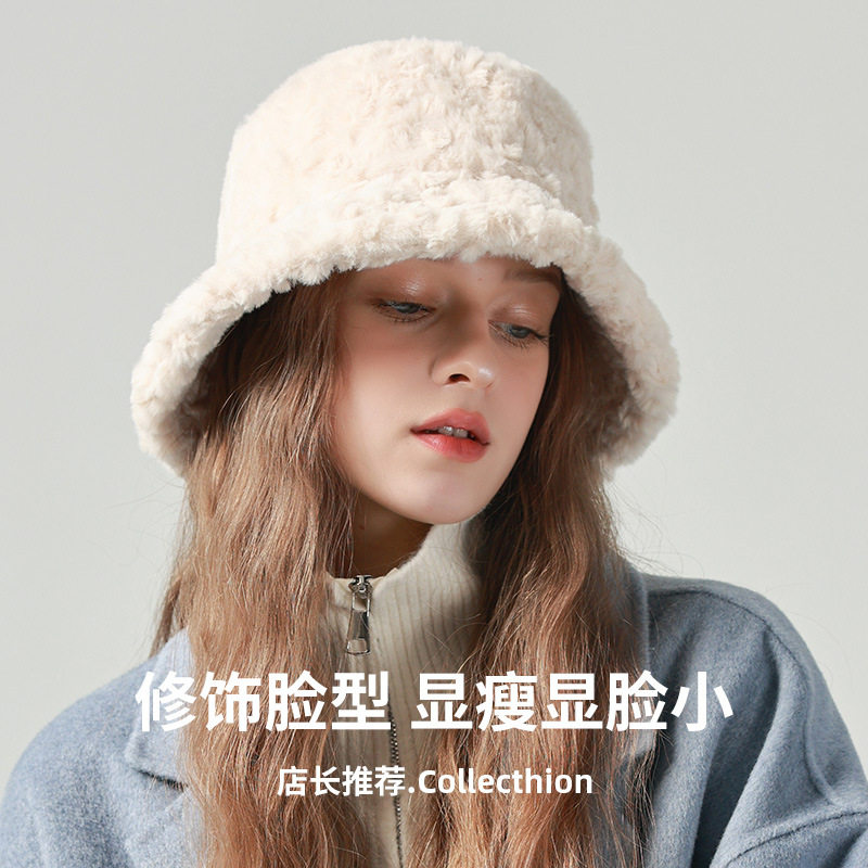 毛绒渔夫帽女秋冬季2025新款高级感女款冬天保暖大头围帽子羊羔毛