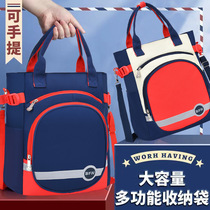 Tutorial Bag Student Hand Bag Primary And Secondary School Remedial Kits Men And Women Fine Arts Bags Double Shoulder Bag Multifunction Hand Carry Homework Bag