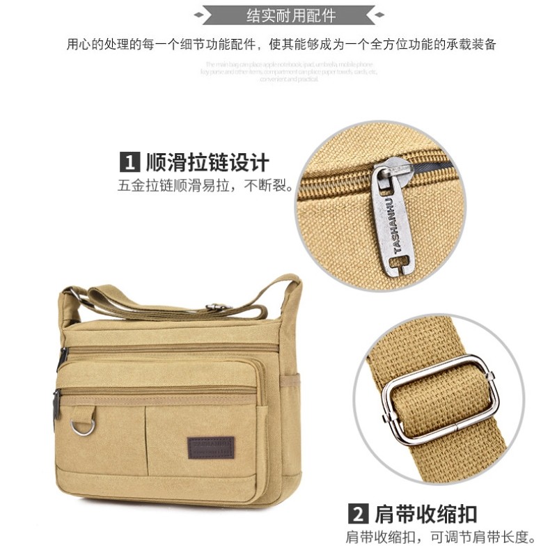 新款男女做生意包收钱包单肩包休闲帆布包斜挎多层收银包背包男包,淘宝优惠券,粉丝福利购,淘宝优惠卷