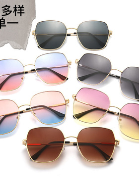 墨镜时尚经典个性大框太阳镜