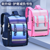 New children waterproof schoolbags for boys and girls 1-6 grades minus negative care spine large capacity light schoolbags