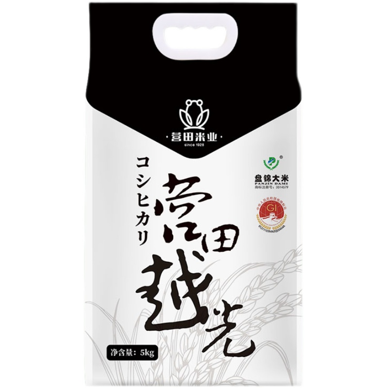 营田越光大米10斤寒地精品寿司米5kg盘锦蟹田珍珠粳米 2023年新米 - 图3