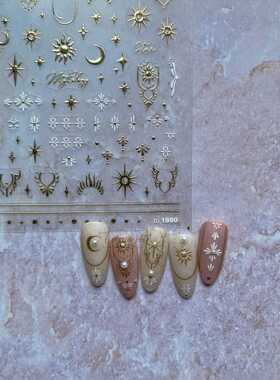 tomoni烫金1880热款背胶美甲贴纸