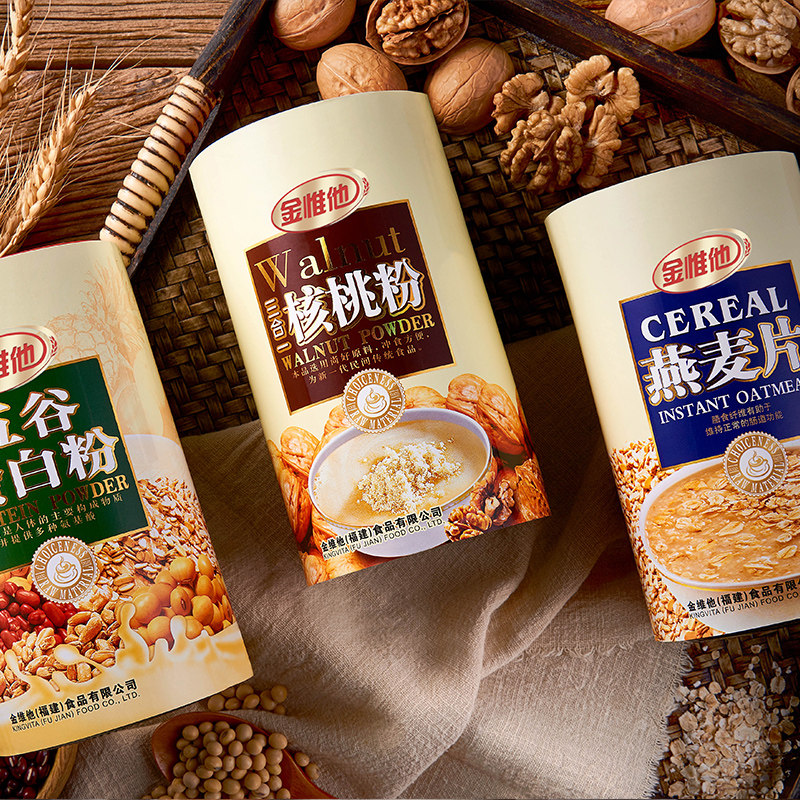 金惟他燕麦片礼盒装中老年核桃粉早餐老年人营养品年货送礼送长辈