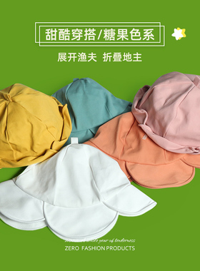 小众设计师款渔夫帽女式甜美可爱瓜皮帽2022春夏新品盆帽女韩国潮