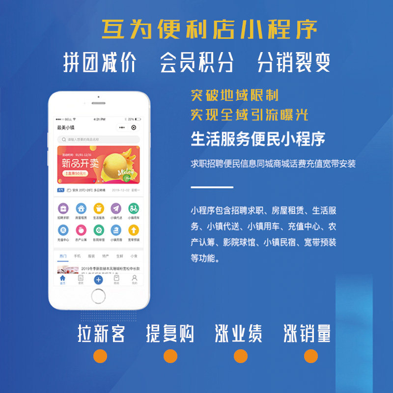 设备租赁管理系统：实现高效运营的新工具