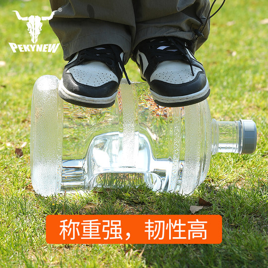 纯净水桶家用储水桶矿泉水5L饮水机空桶小桶装水手提食品级PC户外