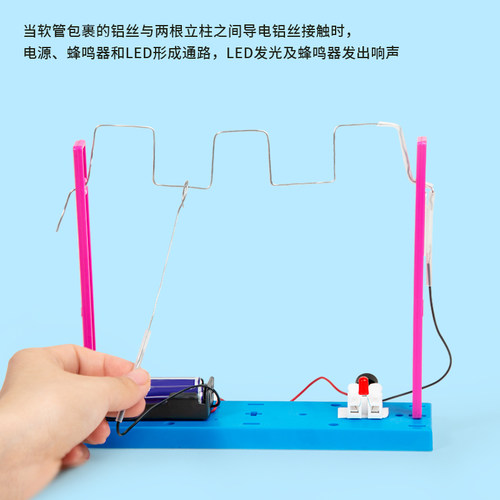 穿越火线学生科技小制作教具diy手工材料包声光电路科学实验套装 - 图0