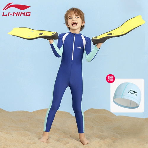 Li Ning, детский удерживающий тепло купальник для мальчиков, зимний лонгслив, комбинезон для тренировок, штаны