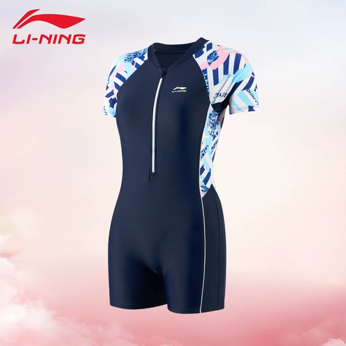 Li Ning, детский купальник, топ с чашечками для тренировок, подходит для подростков