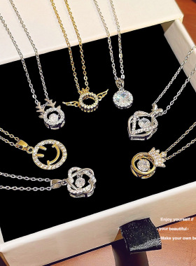 韩版轻奢钛钢项链女百搭小众设计感时尚吊坠气质锁骨链不掉色饰品