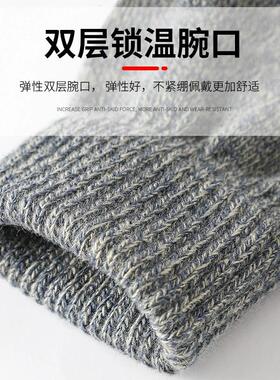 篮球半指手套科比冬季露指手套