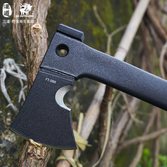 汉道多功能战术斧斧头刀防身武器户外斧子开山手斧带锯野营工兵斧