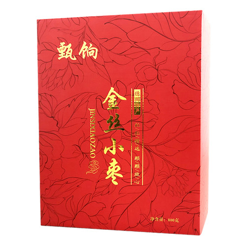 山东特产 乐陵金丝小枣礼盒装 甄饷优级大枣独立包装红枣子金丝枣 - 图3
