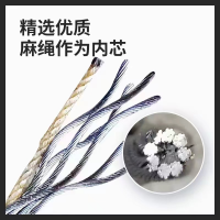 电梯专用钢丝绳 8mm10mm12mm13mm16mm主机曳引限速器6mm钢芯麻心,淘宝优惠券,粉丝福利购,淘宝优惠卷