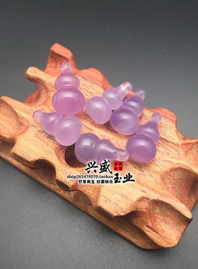 diy天然冰种饰品配件葫芦吊坠