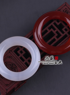 天然冰种平安扣粉色芙蓉玉白玛瑙