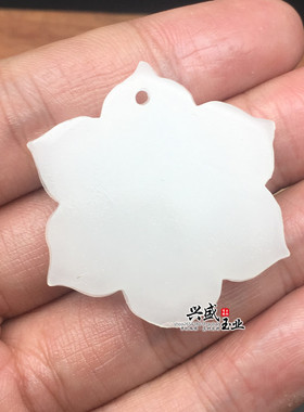 天然玉石阿富汗毛衣链吊坠