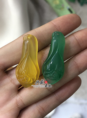 diy半透明玉髓玛瑙饰品配件吊坠