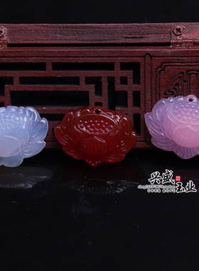 diy玉髓玛瑙挂件配饰手机链吊坠