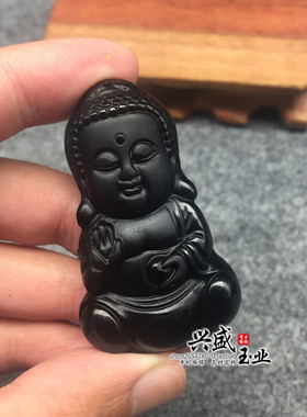 天然黑曜石压惊保平安挂件宝宝佛