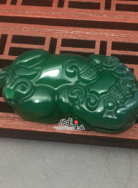 貔貅玉髓开运招财水晶饰品白玛瑙