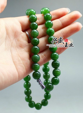 台湾圆珠菠菜绿锁骨链石英岩玉