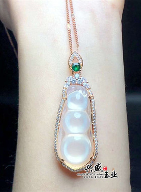 纯银镀金镶嵌福豆玛瑙吊坠项链