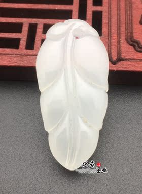 diy玛瑙小树叶玉髓锁骨链吊坠